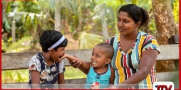 කාන්තාවන් සහ දරුවන්ගේ  ආරක්ෂාව වෙනුවෙන්  රුපියල් මිලියන 173ක  ජාත්‍යන්තර ව්‍යාපෘතියක්
