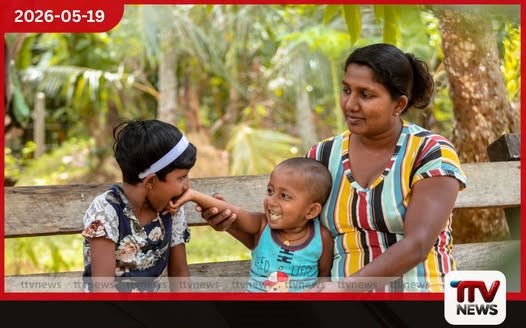 කාන්තාවන් සහ දරුවන්ගේ  ආරක්ෂාව වෙනුවෙන්  රුපියල් මිලියන 173ක  ජාත්‍යන්තර ව්‍යාපෘතියක්