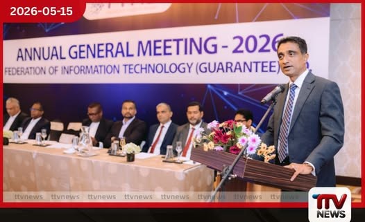 ශ්රී ලංකා තොරතුරු තාක්ෂණ කර්මාන්ත සම්මේලනයේ සභාපති ලෙස වෛද්ය දයාන් රාජපක්ෂ යළි තේරී පත්වෙයි