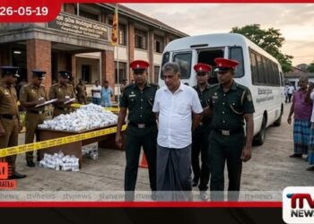 දූෂණ චෝදනාවකට කොටු වූ  වැලිගම ප්‍රාදේශීය සභාවේ  හිටපු සභාපති යළි රිමාන්ඩ්
