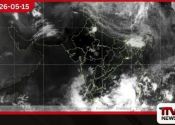 අඩු පීඩන කලාපය  ඉදිරි පැය 36 තුළ දිවයිනෙන්  ඉවතට