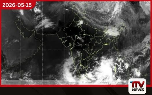 අඩු පීඩන කලාපය ඉදිරි පැය 36 තුළ දිවයිනෙන් ඉවතට