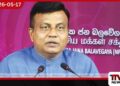 හෘද සාක්ෂියට එකඟව  අපි වැරදි කරලා නෑ;