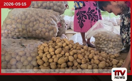නුවරඑළිය ගොවීන්ගේ අර්තාපල් අස්වැන්න රජයට කිලෝවකට රුපියල් 220ක ස්ථාවර මිලක්