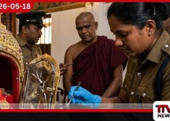 කොටිකාවත්ත විහාරස්ථානයක  ධාතු මන්දිරය බිඳ රන් භාණ්ඩ සොරාගත්  සැකකරුවන් සෙවීමට  වැල්ලම්පිටිය පොලිසියෙන් පුළුල් විමර්ශන