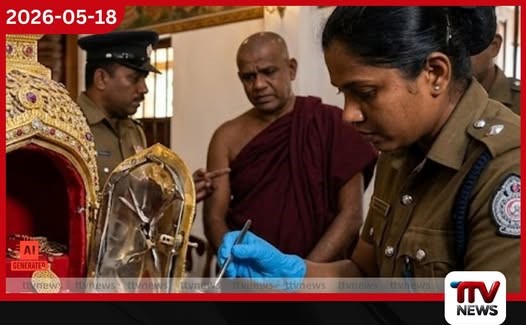 කොටිකාවත්ත විහාරස්ථානයක ධාතු මන්දිරය බිඳ රන් භාණ්ඩ සොරාගත් සැකකරුවන් සෙවීමට වැල්ලම්පිටිය පොලිසියෙන් පුළුල් විමර්ශන