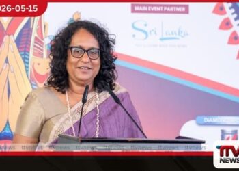 තිරසාර සංචාරක කර්මාන්තයක් සඳහා සංචාරක උදාව 2026  අග්‍රාමාත්‍යවරියගේ  ප්‍රධානත්වයෙන් ඇරඹෙයි