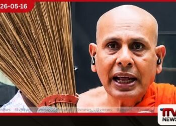 නාමල් කරුණාරත්න  ගමට ආවොත් ගොවියෝ  ඉදල් අතට ගනී   සීලරතන හිමිගෙන් සැර ප්‍රකාශයක්