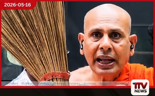 නාමල් කරුණාරත්න  ගමට ආවොත් ගොවියෝ  ඉදල් අතට ගනී   සීලරතන හිමිගෙන් සැර ප්‍රකාශයක්