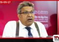 ජනතාව ආණ්ඩුවට බනින්නේ ආදරේට  මාලිමාවේ ජනමතය තවත් ප්‍රබල වෙලා: