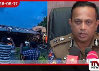 වනවාසල දුම්රිය අනතුරේ තිගැස්සෙන තොරතුරු: