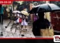 බලපෑම අඩු වුණත්  අද රාත්‍රියේත් ප්‍රදේශ රැසකට  මිලිමීටර 100 ඉක්මවූ තද වැසි