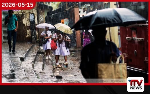 බලපෑම අඩු වුණත් අද රාත්රියේත් ප්රදේශ රැසකට මිලිමීටර 100 ඉක්මවූ තද වැසි