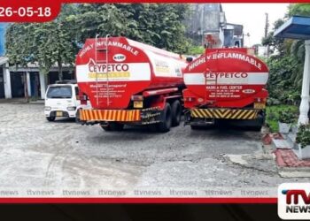 වැලි සෝදන ස්ථානයකදී සංස්ථා තෙල් බවුසරයකින් හොරට ඉන්ධන මාරු කළ 4ක් අත්අඩංගුවට