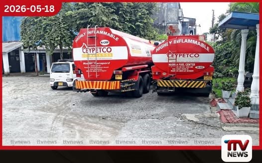 වැලි සෝදන ස්ථානයකදී සංස්ථා තෙල් බවුසරයකින් හොරට ඉන්ධන මාරු කළ 4ක් අත්අඩංගුවට