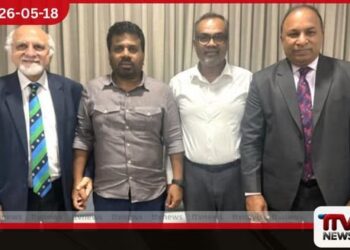 ICC නියෝජිතයන් සහ ජනාධිපති  අනුර කුමාර දිසානායක අතර  විශේෂ හමුවක්