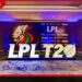 2026 LPL ක්‍රිකට් වසන්තය  ජූලි 17 ඇරඹෙයි සමාරම්භක තරගය  යාපනය සහ ගාල්ල අතර