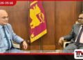 ශ්‍රී ලංකා – රුසියානු  ආර්ථික සහයෝගීතාව  ශක්තිමත් කිරීමට  නව සාකච්ඡා