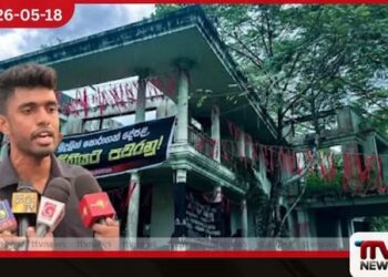 ආණ්ඩුවෙන්  නිල එකඟතාවක් ලැබෙන තුරු මල්වානේ නිවස අතනොහරින බව  අලුත් අන්තරේ කියයි