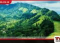 හන්තානයේ වටිනා භූමි කොටසක්  වන සංරක්ෂණයට  පැවරීමේ සූදානමක්