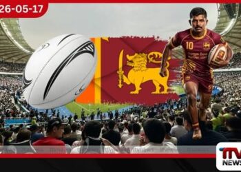 ආසියානු රග්බි පිටියේ ලංකාවෙන් තවත් දරුණු ප්රහාරයක්: