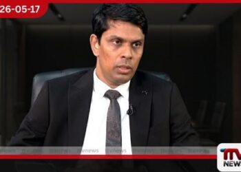 පුළුවන් නම් මාව හිරේ දාන්න තමිල්නාඩුවේ සිට ප්රභාකරන් සමරමින් මන්ත්රී අර්චුනා ආණ්ඩුවට අභියෝග කරයි