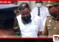 තමන්ව විවෘත අධිකරණයට ඉදිරිපත් කරන්නැයි හරක් කටා කළ ඉල්ලීම කොළඹ ප්රධාන මහේස්ත්රාත් ප්රතික්ෂේප කරයි
