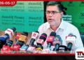 ගල් අඟුරු හොරකම යටගහන්න  ජනාධිපති කොමිසමක් දාලා; මේ සතියේ අප කොමිසමට යන්න  පටන් ගන්නවා: