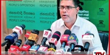 ගල් අඟුරු හොරකම යටගහන්න ජනාධිපති කොමිසමක් දාලා; මේ සතියේ අප කොමිසමට යන්න පටන් ගන්නවා: