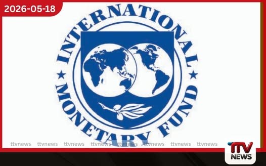 IMF 5 සහ 6 වැනි සමාලෝචන එළඹෙන 27 වැනිදා