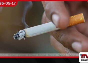 රට තුළ දුම්පානය තුරන් කිරීමේ ජාතික මෙහෙයුමක්