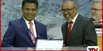 මවගෙන් දරුවාට  HIV සහ උපදංශ සම්ප්‍රේෂණය වීම  වැළැක්වීමේ සාර්ථකත්වය වෙනුවෙන්  ලෝක සෞඛ්‍ය සංවිධානයෙන්  ශ්‍රී ලංකාවට විශේෂ ඇගයීමක්