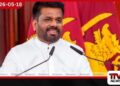17 වන ජාතික විජයග්රාහී සැමරුම හෙට බත්තරමුල්ලේදී