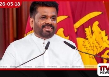 17 වන ජාතික විජයග්රාහී සැමරුම හෙට බත්තරමුල්ලේදී