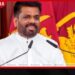 17 වන ජාතික විජයග්රාහී සැමරුම හෙට බත්තරමුල්ලේදී