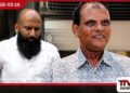ගණේමුල්ල සංජීව  ඝාතන කුමන්ත්‍රණයට සම්බන්ධ ගම්පහ ඔස්මන්ඩ් දින 90ක් රඳවා  ප්‍රශ්න කිරීමට අවසර