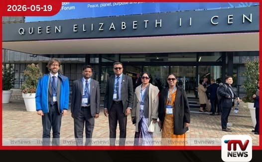ලන්ඩන් නුවර පැවැත්වෙන ලෝක අධ්යාපන සමුළුවට ශ්රී ලංකාවේ නියෝජ්ය අධ්යාපන අමාත්යවරයා එක්වෙයි