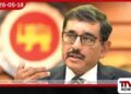 පවතින ලෝක යුදමය වාතාවරණය හමුවේ අනාගතය ඉතාමත් අවිනිශ්චිතයි: