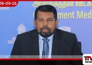ගුරු සේවය රටේ වැඩිම වැටුප් ලබන වෘත්තීන් 10 අතරට එක් කිරීම රජයේ අපේක්ෂාවයි