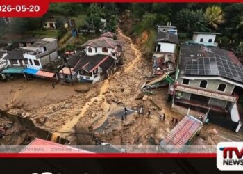දිට්වා සුළිකුණාටුවෙන්  ආපදාවට පත් ව්‍යාපාර  සහ නිවාස සඳහා  මහවැවදී රුපියල් මිලියන 27ක  වන්දි ප්‍රදානය කෙරෙයි