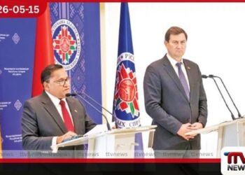 ශ්‍රී ලංකා – බෙලරුස් සබඳතාවල  නව සන්ධිස්ථානයක්: ගුවන්, සෞඛ්‍ය  සහ අධ්‍යාපන ගිවිසුම් රැසකට  අත්සන් තබයි