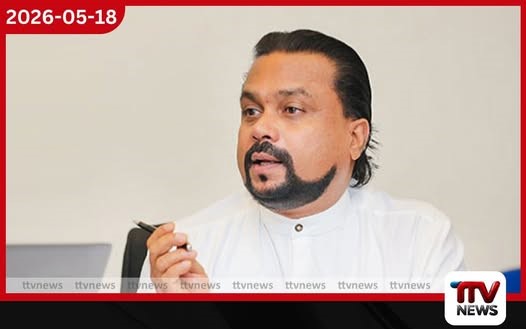 එක්සත් ජාතීන්ගේ කාර්යාලය වැටලූ විමල් වීරවංශ ඇතුළු 6කගේ නඩුව ජූලි 13 දක්වා කල් තැබේ