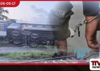 දුම්රිය මඟට හානි කළ  සැකකරු සහ  භාණ්ඩ මිලදී ගත් පුද්ගලයා  29 දක්වා රිමාන්ඩ්