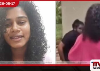 සමාජ මාධ්‍යයේ පැතිරෙන  මල්වානේ වීඩියෝව ගැන  කොළඹ සරසවි සිසුවියකගෙන්  පැහැදිලි කිරීමක්