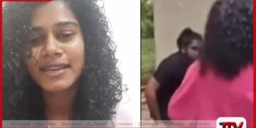 සමාජ මාධ්‍යයේ පැතිරෙන  මල්වානේ වීඩියෝව ගැන  කොළඹ සරසවි සිසුවියකගෙන්  පැහැදිලි කිරීමක්