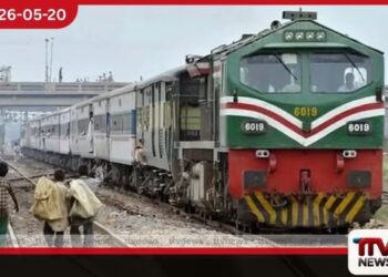 පාකිස්තාන දුම්රිය සේවකයන්  5,500කට අධික පිරිසකට  වසර තුනකින් විශ්‍රාම වැටුප් නෑ