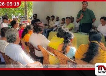 ඒකාබද්ධ විපක්ෂයේ දැවැන්ත සම්මන්ත්රණයක් 24 වැනිදා ගම්පහදී: