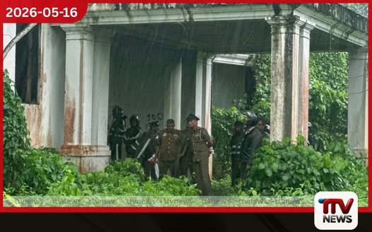 මල්වානේ නිවසක් බලහත්කාරයෙන් අත්පත් කරගත් අන්තරේට එරෙහිව පොලිසියට පැමිණිලි දෙකක්