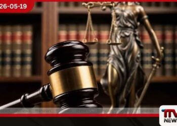 ත්රස්තවාදීන්ට මුදල් සැපයීම මැඩපැවැත්වීමේ සංශෝධන පනත් කෙටුම්පත ව්යවස්ථානුකූල බව ශ්රේෂ්ඨාධිකරණය දන්වයි