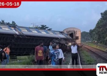 කෝච්චිය වේගයෙන් ආවා නම්  අපි ඉවරයි දිවි බේරාගත් මගීන් කියයි